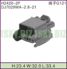 JSXY-H2420-2P