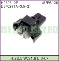 JSXY-H2628-2P