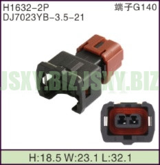 JSXY-H1632-2P