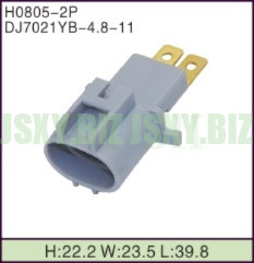 JSXY-H0805-2P