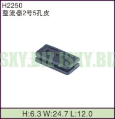 JSXY-H2250