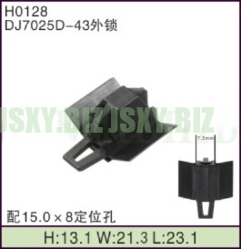 JSXY-H0128