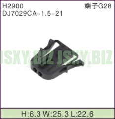 JSXY-H2900