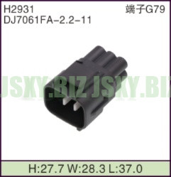 JSXY-H2931